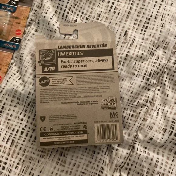 lamborghini reventon - Picture 2 of 2